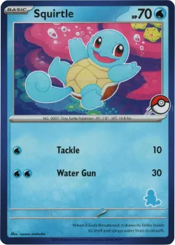 Squirtle 「FBS No. 001」「EN」
